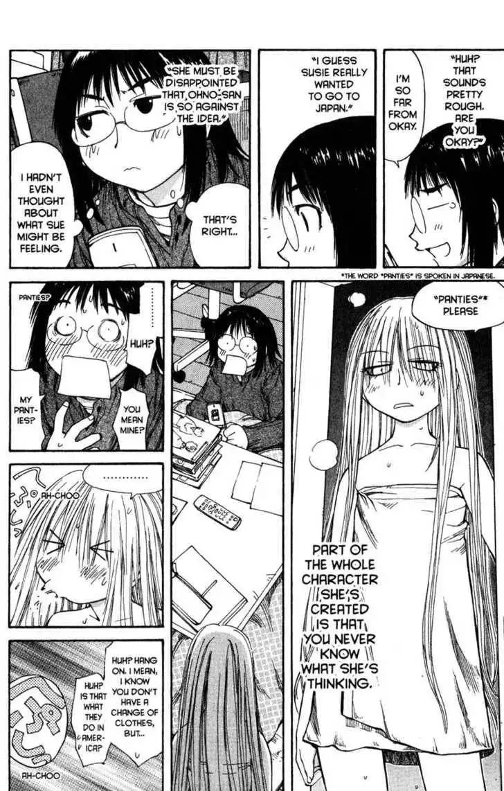 Genshiken - The Society for the Study of Modern Visual Culture Chapter 50 22